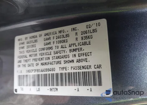 2010 Honda Accord 2.4 Ex-L из США, поврежденный, VIN 1HGCP2F81AA099460